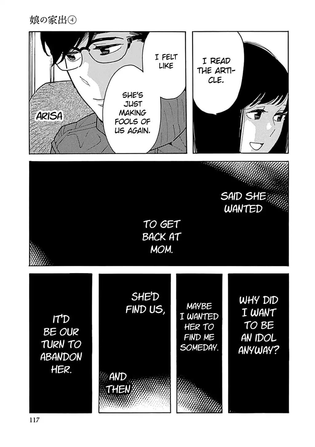 Musume no Iede Chapter 22 page 23 - Chapter 22: The Doll House