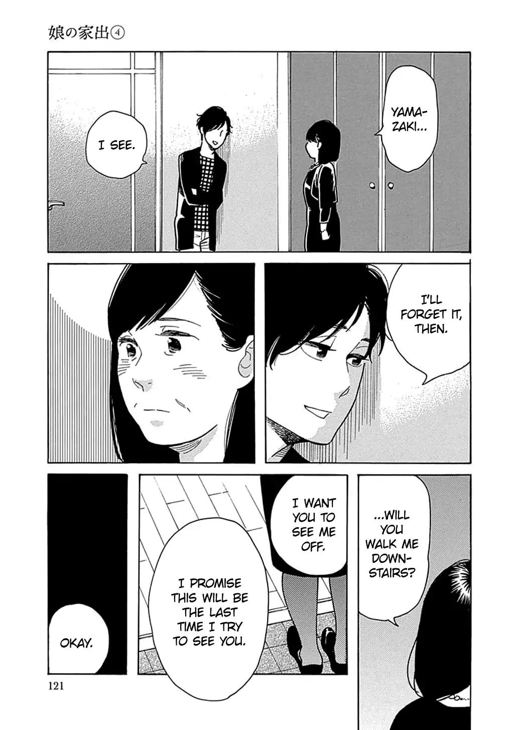 Musume no Iede Chapter 22 page 27 - Chapter 22: The Doll House