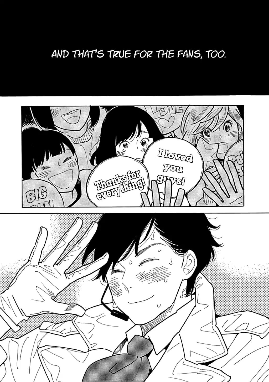Musume no Iede Chapter 22 page 4 - Chapter 22: The Doll House