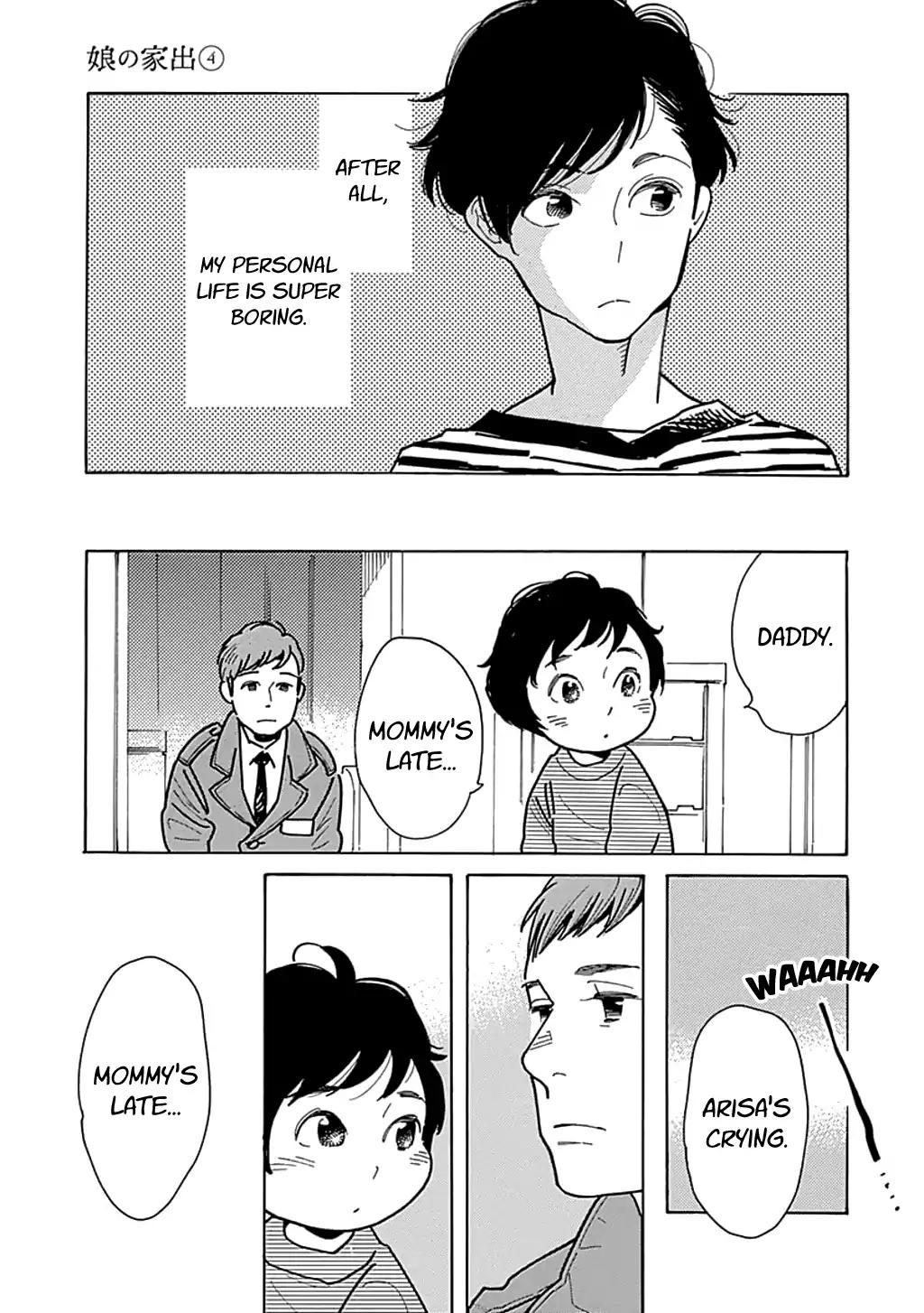 Musume no Iede Chapter 22 page 7 - Chapter 22: The Doll House
