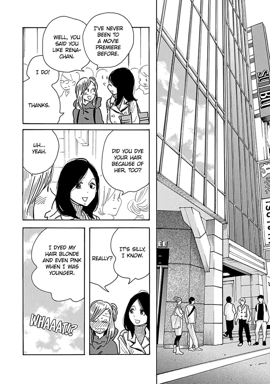 Musume no Iede Chapter 23 page 12 - Chapter 23: I Can Fly