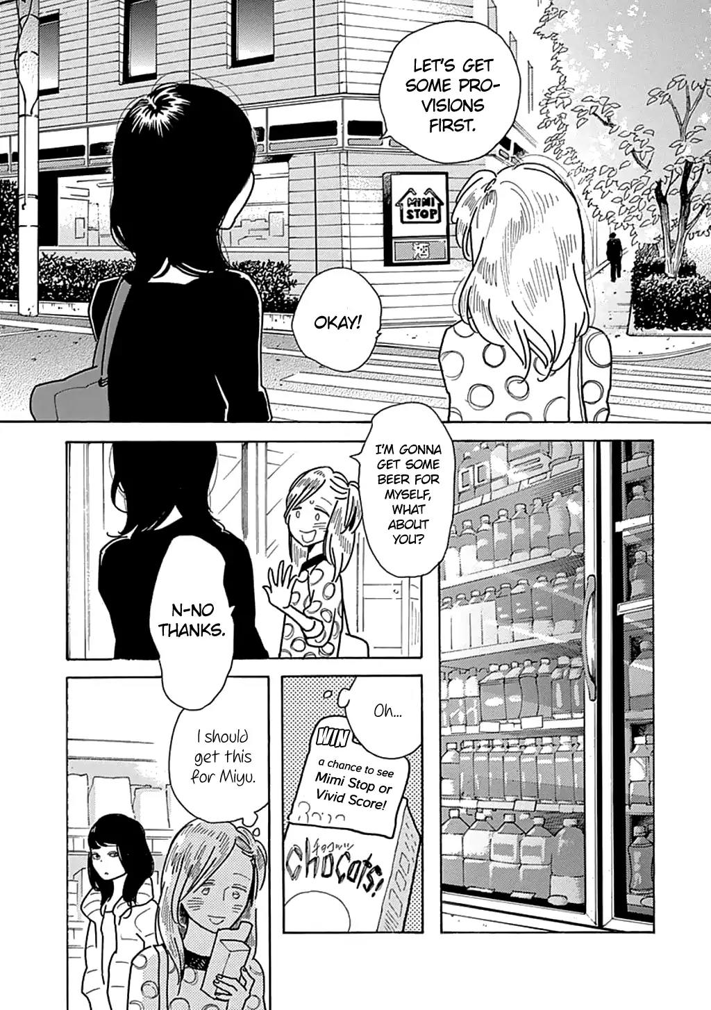 Musume no Iede Chapter 23 page 15 - Chapter 23: I Can Fly