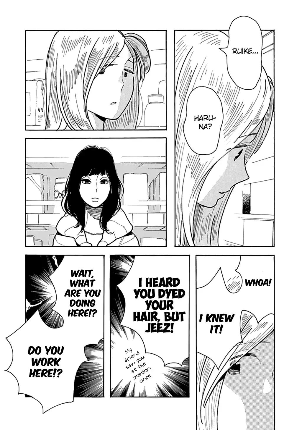 Musume no Iede Chapter 23 page 16 - Chapter 23: I Can Fly