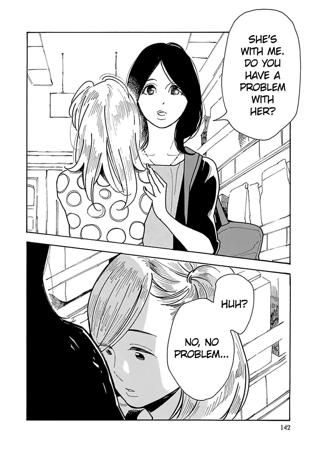 Musume no Iede Chapter 23 page 18 - Chapter 23: I Can Fly