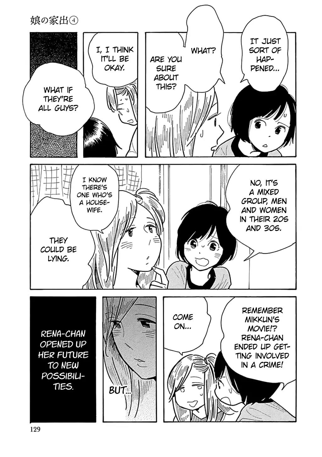 Musume no Iede Chapter 23 page 5 - Chapter 23: I Can Fly