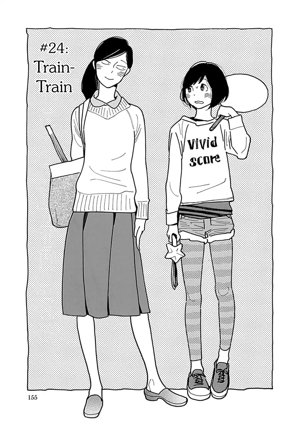 Musume no Iede Chapter 24 page 1 - Chapter 24: Train-Train