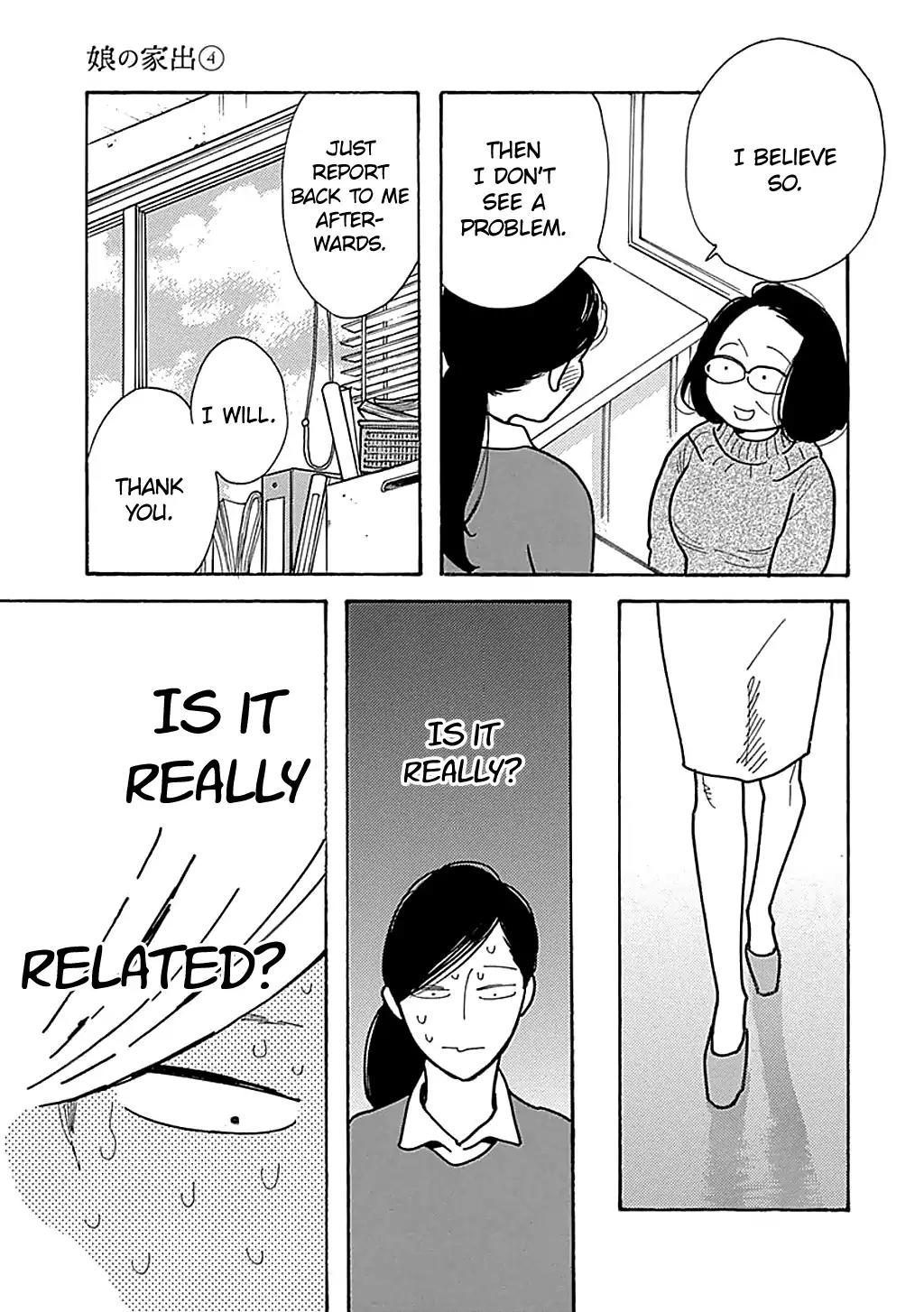 Musume no Iede Chapter 24 page 13 - Chapter 24: Train-Train