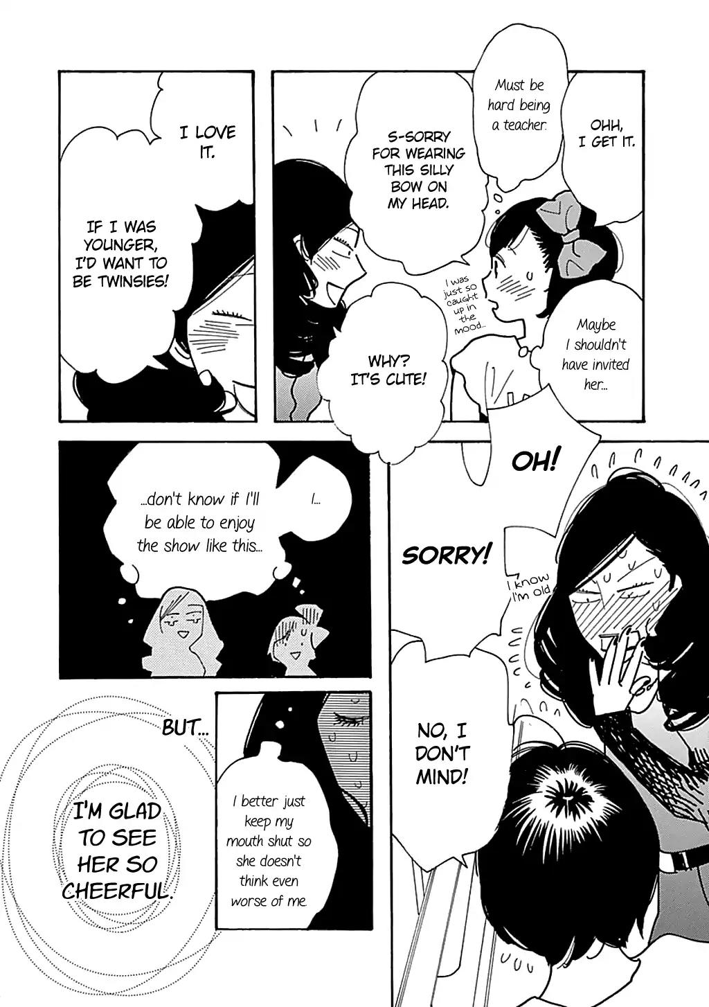 Musume no Iede Chapter 24 page 16 - Chapter 24: Train-Train