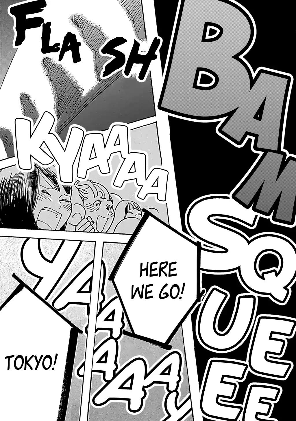 Musume no Iede Chapter 24 page 17 - Chapter 24: Train-Train