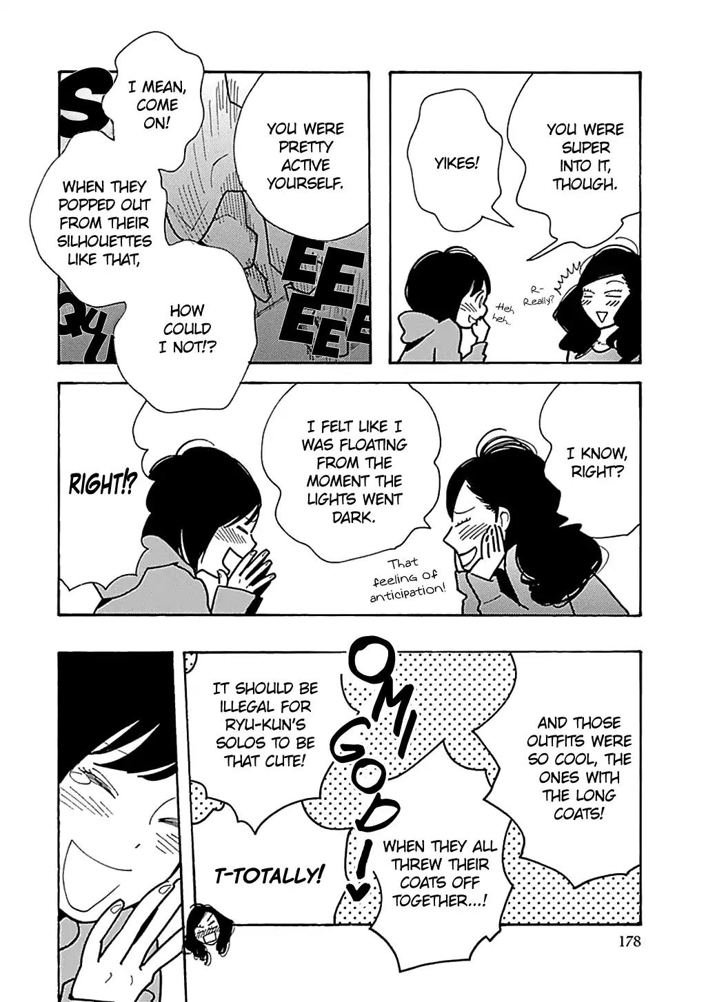 Musume no Iede Chapter 24 page 24 - Chapter 24: Train-Train
