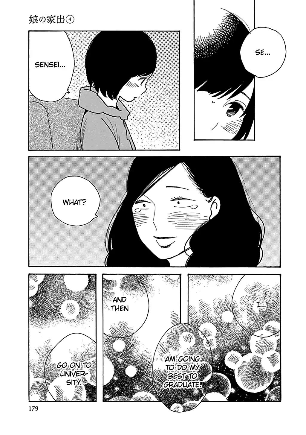 Musume no Iede Chapter 24 page 25 - Chapter 24: Train-Train