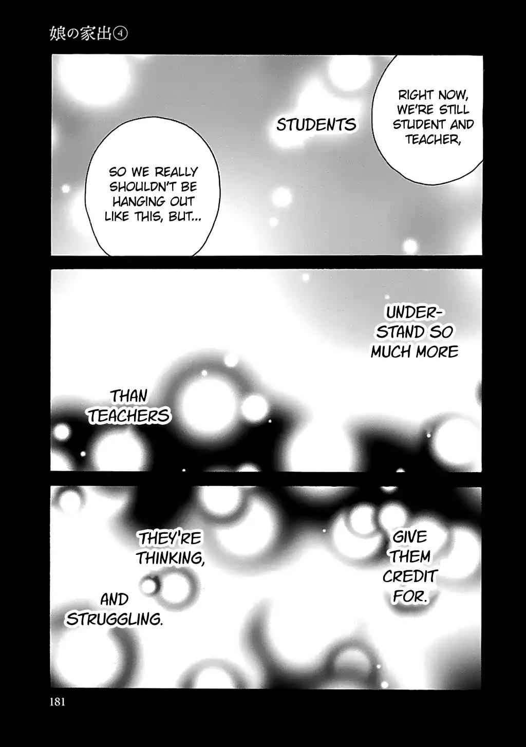 Musume no Iede Chapter 24 page 27 - Chapter 24: Train-Train