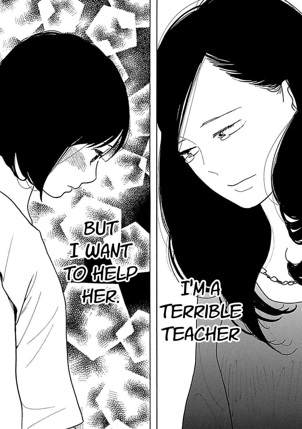 Musume no Iede Chapter 24 page 28 - Chapter 24: Train-Train