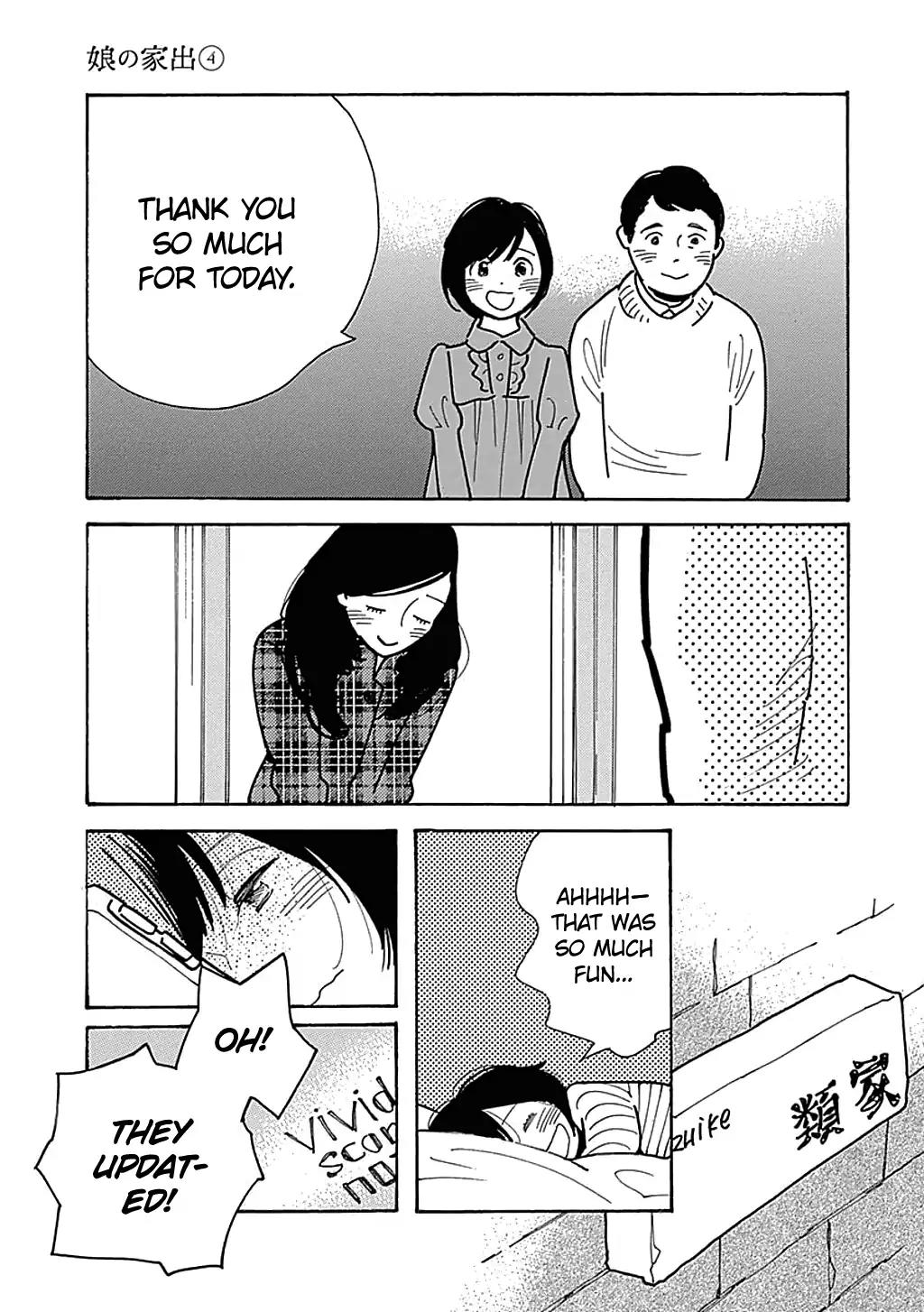 Musume no Iede Chapter 24 page 29 - Chapter 24: Train-Train