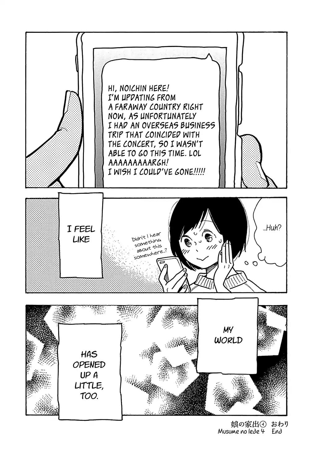 Musume no Iede Chapter 24 page 30 - Chapter 24: Train-Train