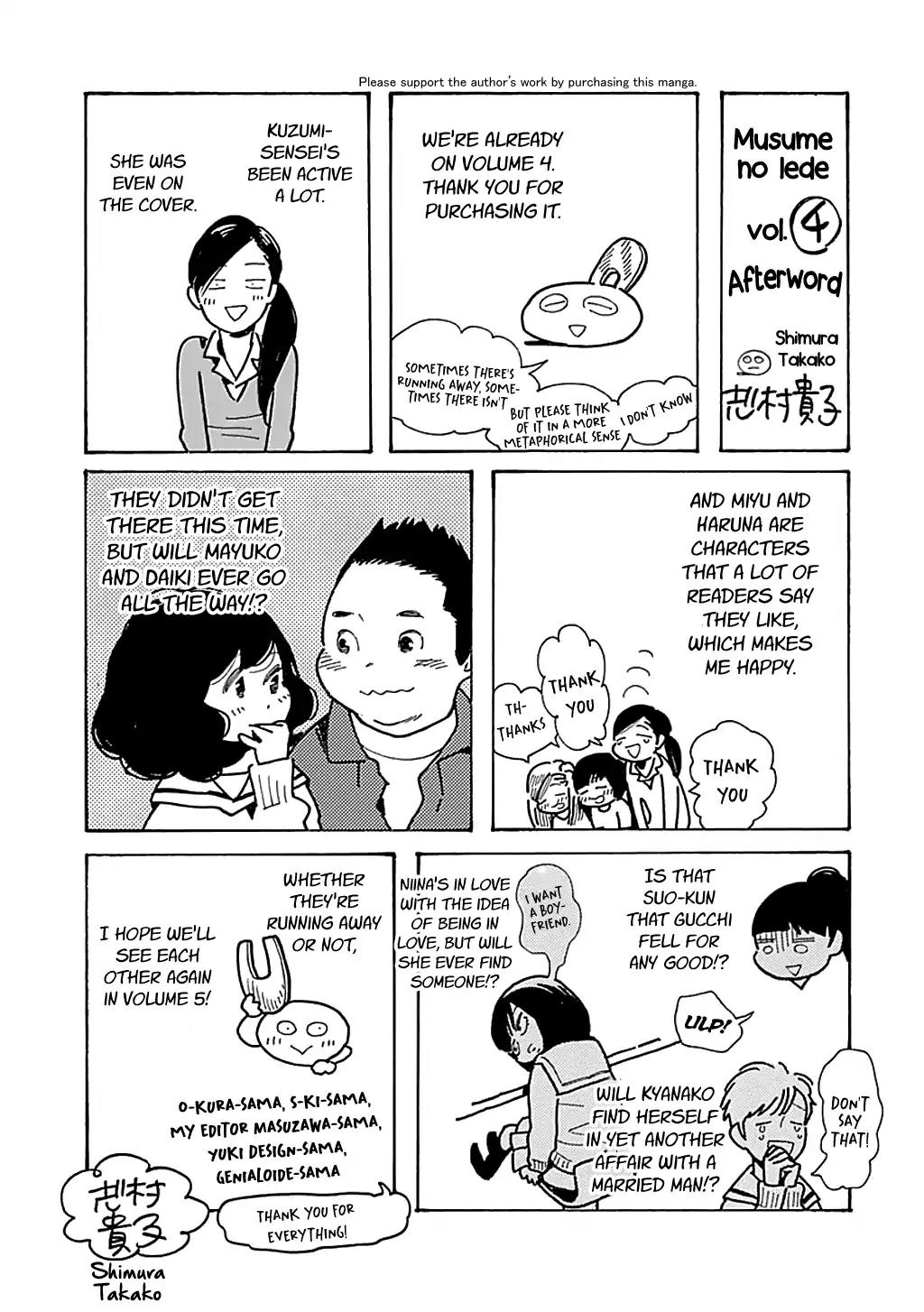 Musume no Iede Chapter 24 page 31 - Chapter 24: Train-Train