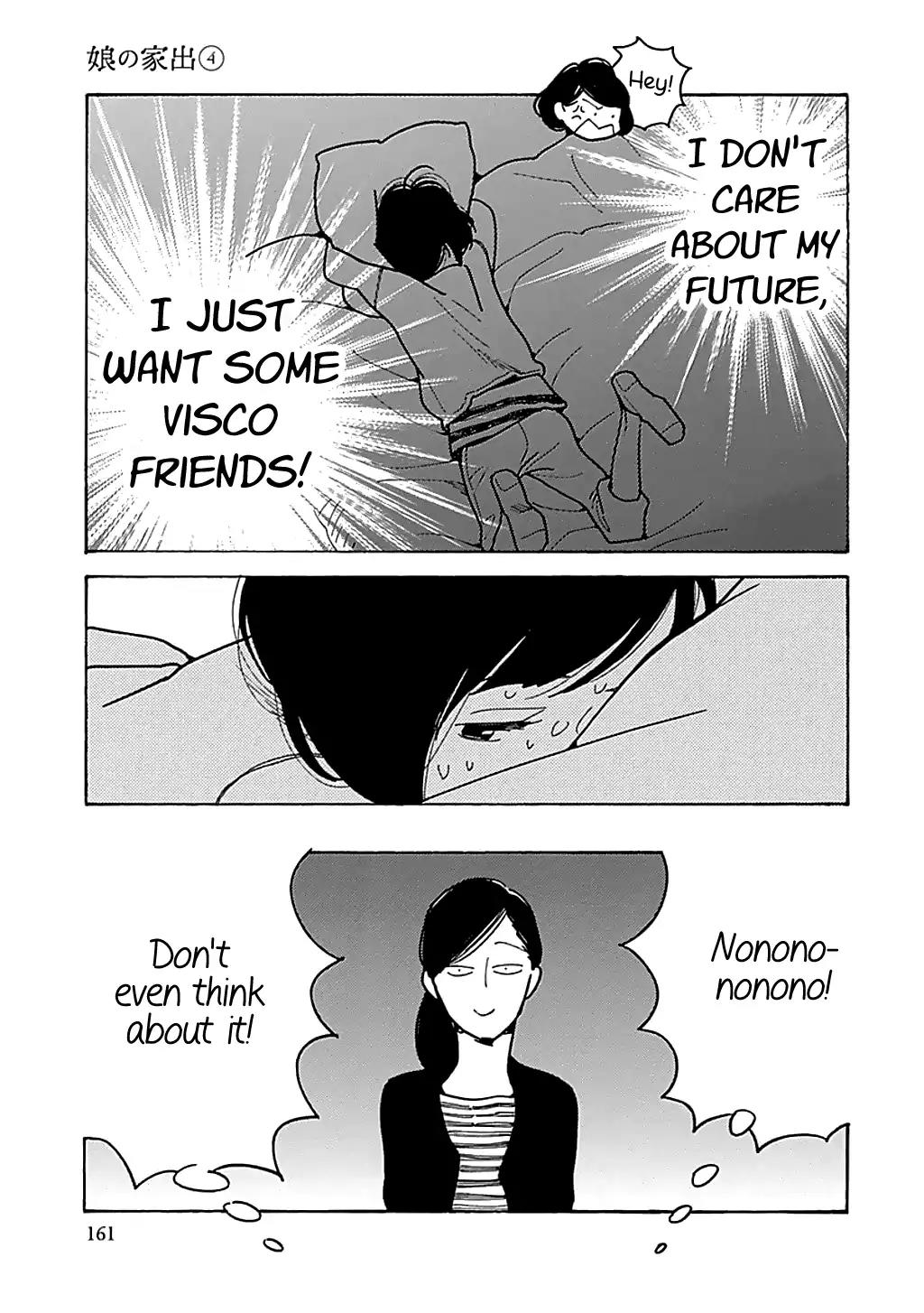 Musume no Iede Chapter 24 page 7 - Chapter 24: Train-Train