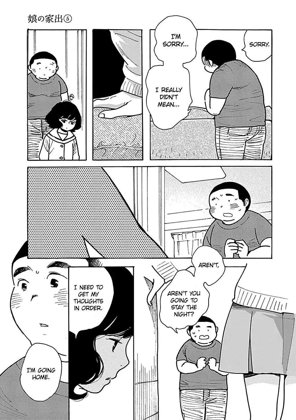 Musume no Iede Chapter 25 page 22 - Chapter 25: I Will Wait