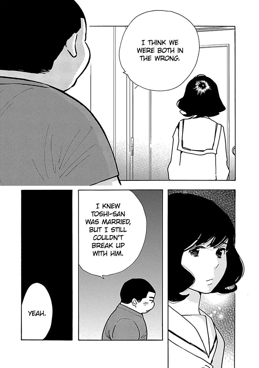 Musume no Iede Chapter 25 page 23 - Chapter 25: I Will Wait