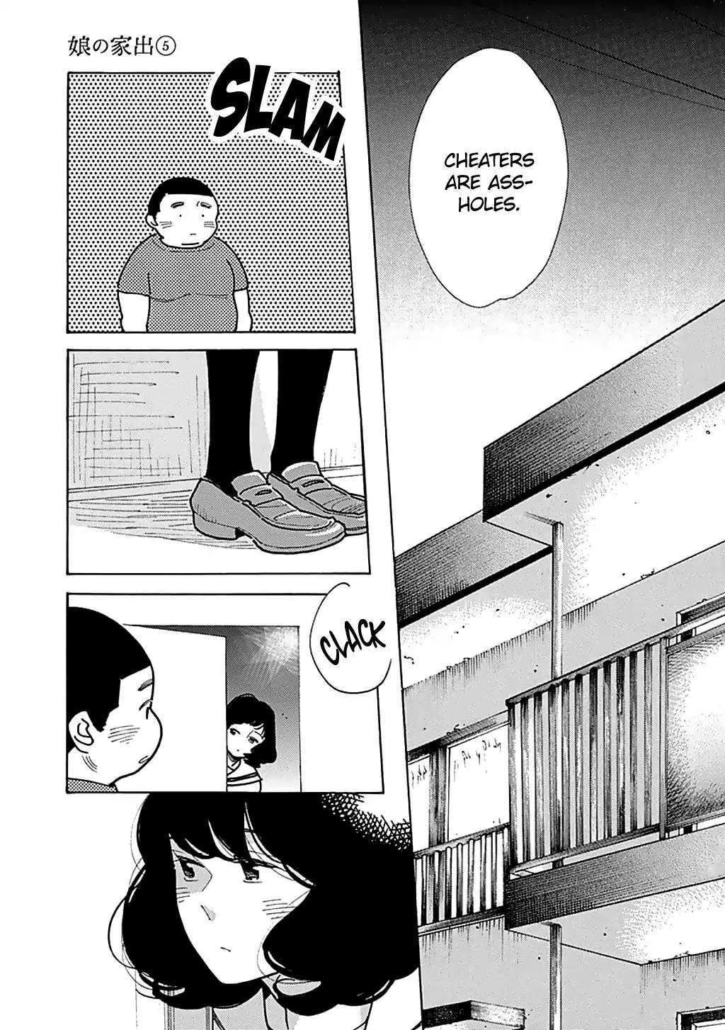 Musume no Iede Chapter 25 page 24 - Chapter 25: I Will Wait