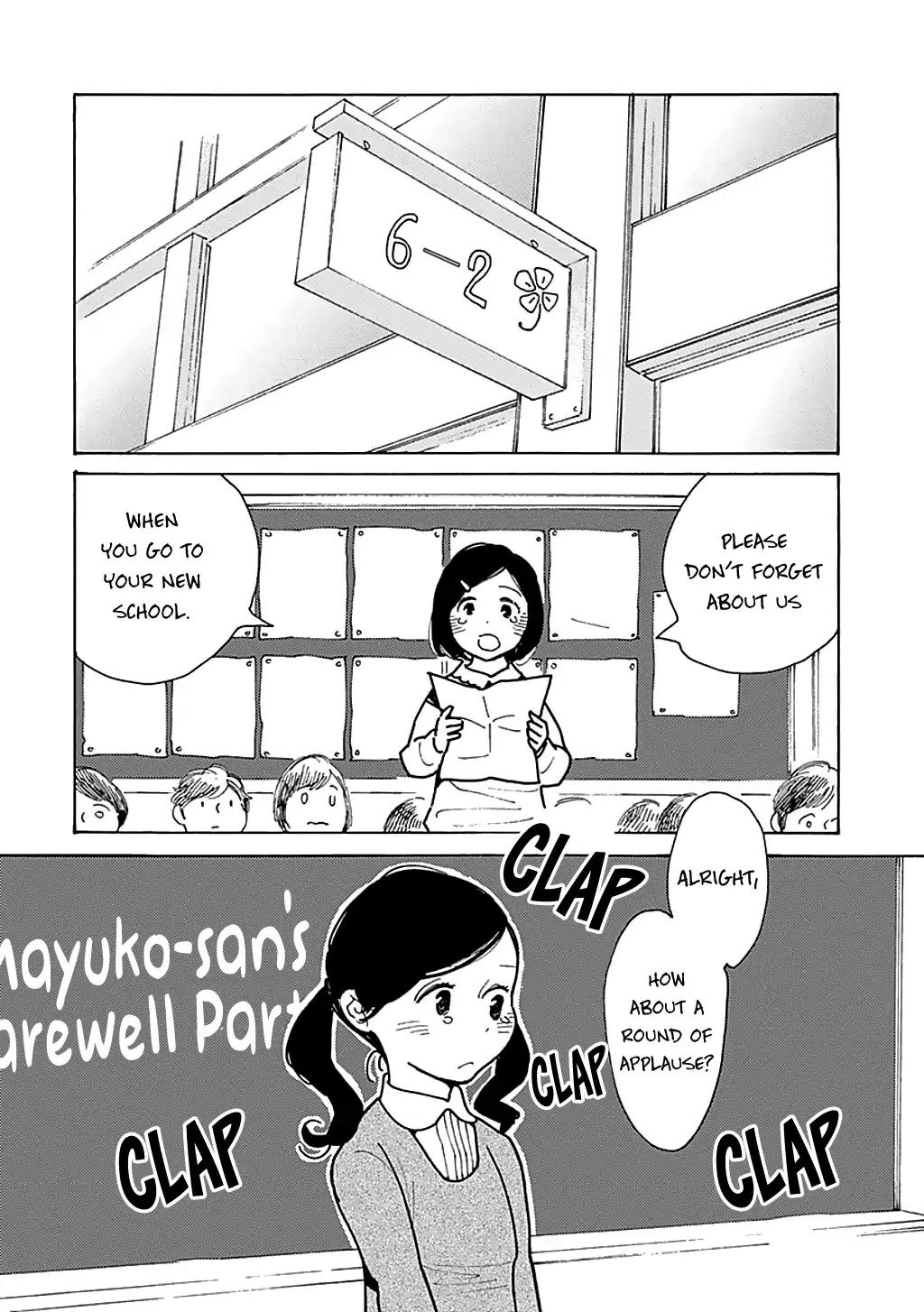 Musume no Iede Chapter 25 page 5 - Chapter 25: I Will Wait