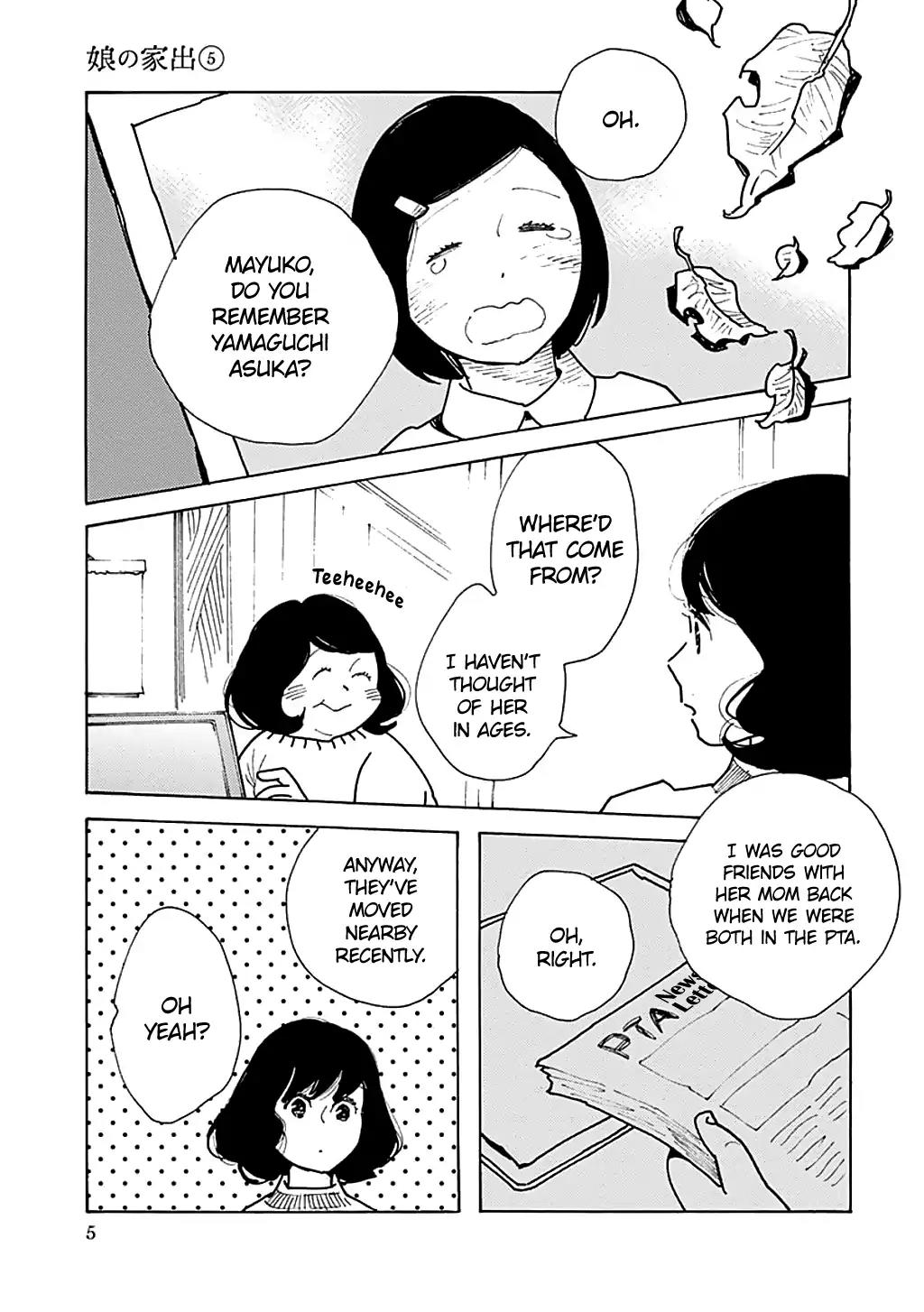Musume no Iede Chapter 25 page 6 - Chapter 25: I Will Wait
