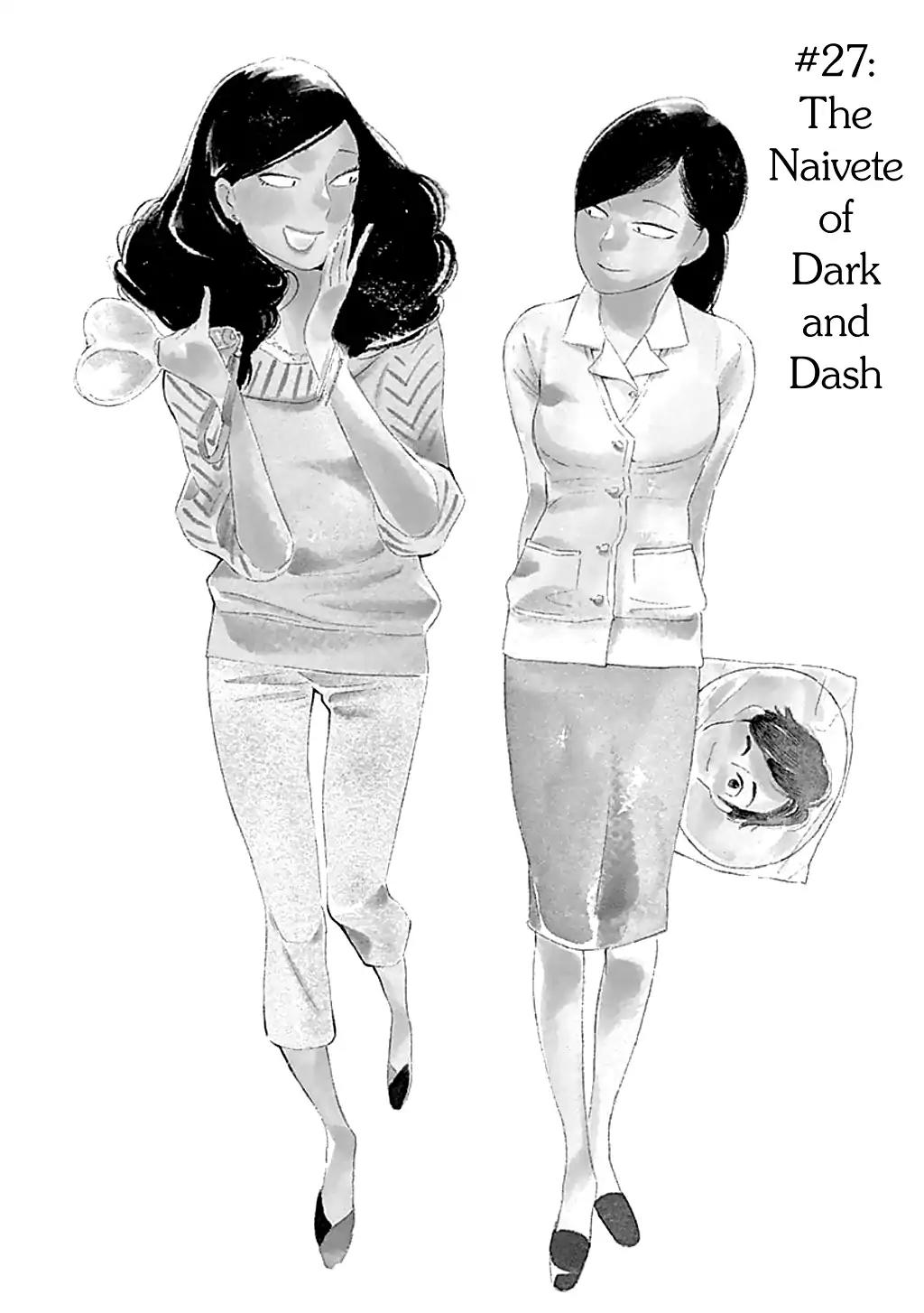 Musume no Iede Chapter 27 page 1 - Chapter 27: The Naivete of Dark and Dash