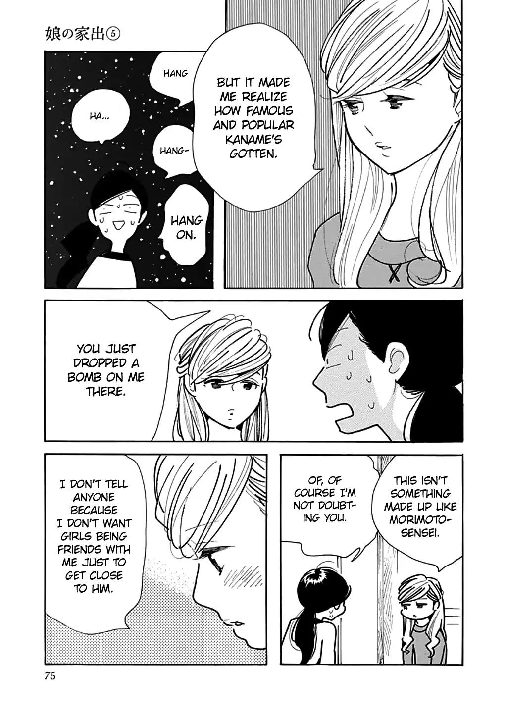 Musume no Iede Chapter 27 page 16 - Chapter 27: The Naivete of Dark and Dash