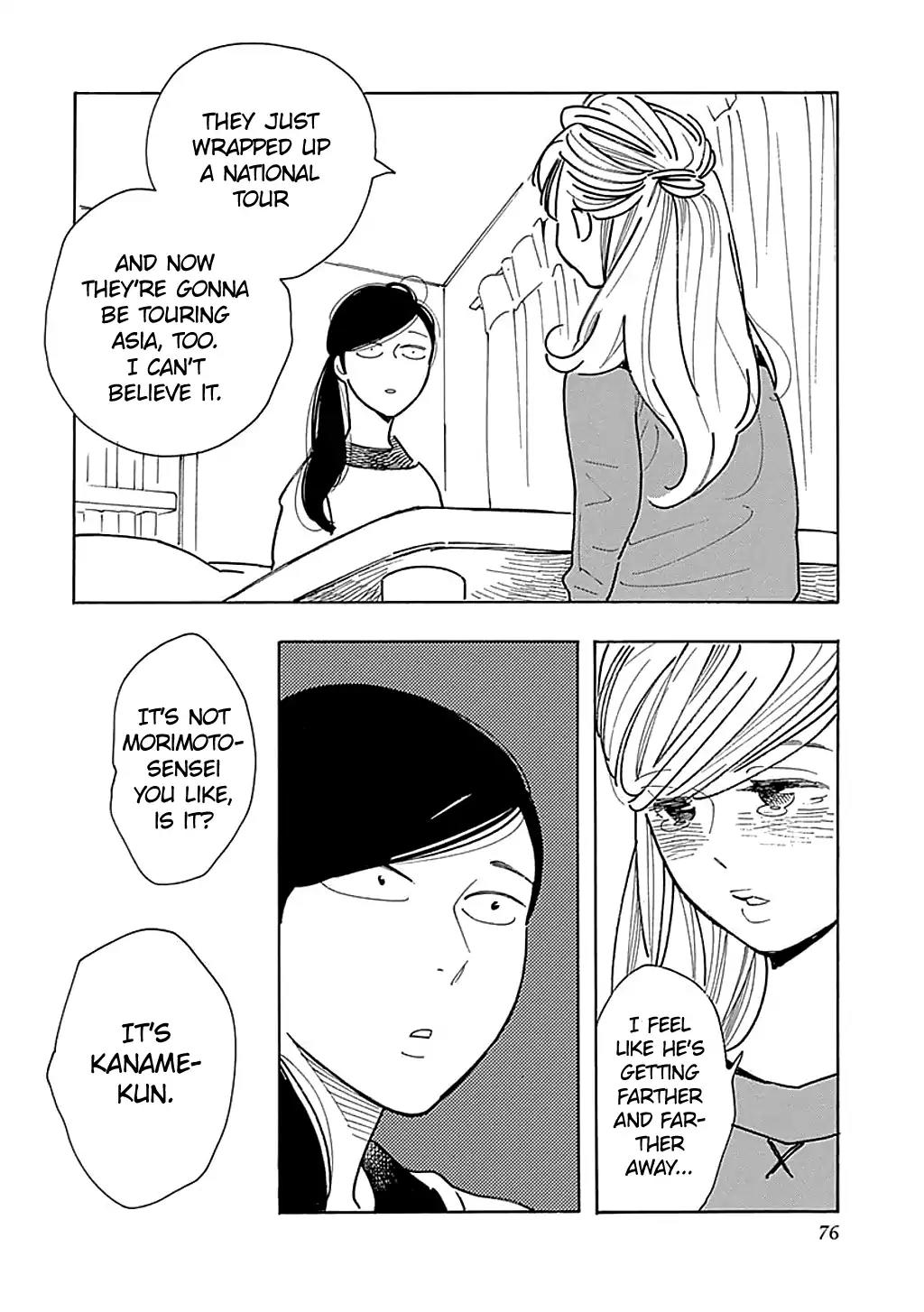 Musume no Iede Chapter 27 page 17 - Chapter 27: The Naivete of Dark and Dash