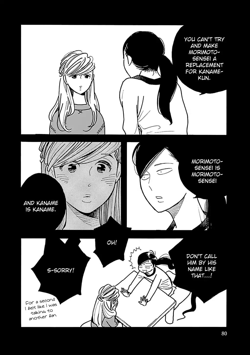 Musume no Iede Chapter 27 page 21 - Chapter 27: The Naivete of Dark and Dash
