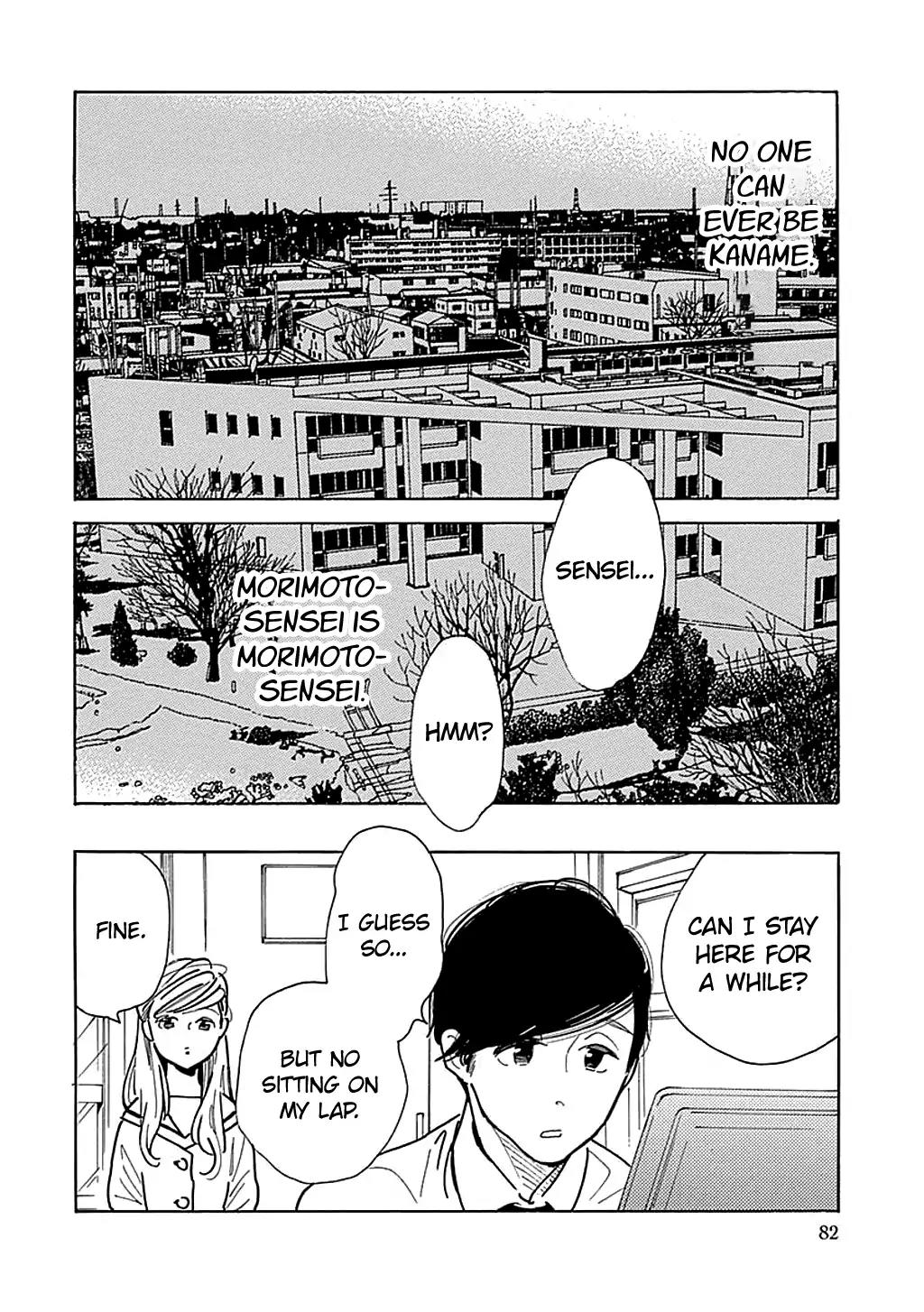 Musume no Iede Chapter 27 page 23 - Chapter 27: The Naivete of Dark and Dash
