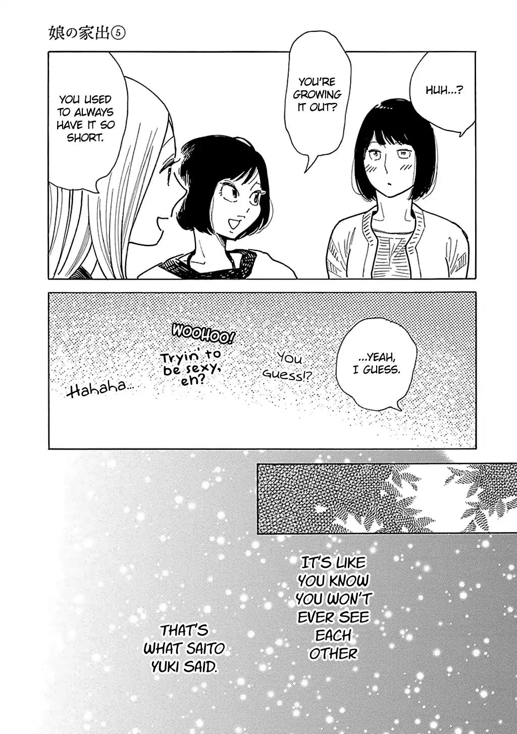Musume no Iede Chapter 28 page 17 - Chapter 28: Graduation