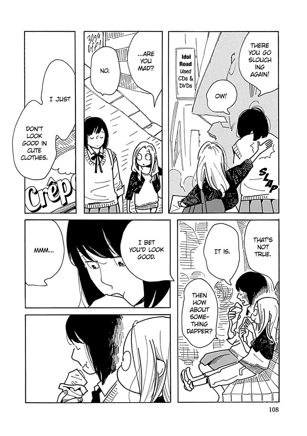 Musume no Iede Chapter 28 page 24 - Chapter 28: Graduation