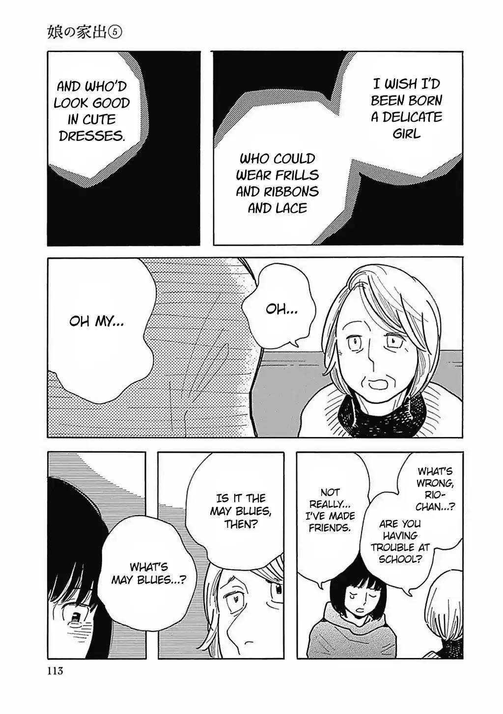 Musume no Iede Chapter 28 page 29 - Chapter 28: Graduation