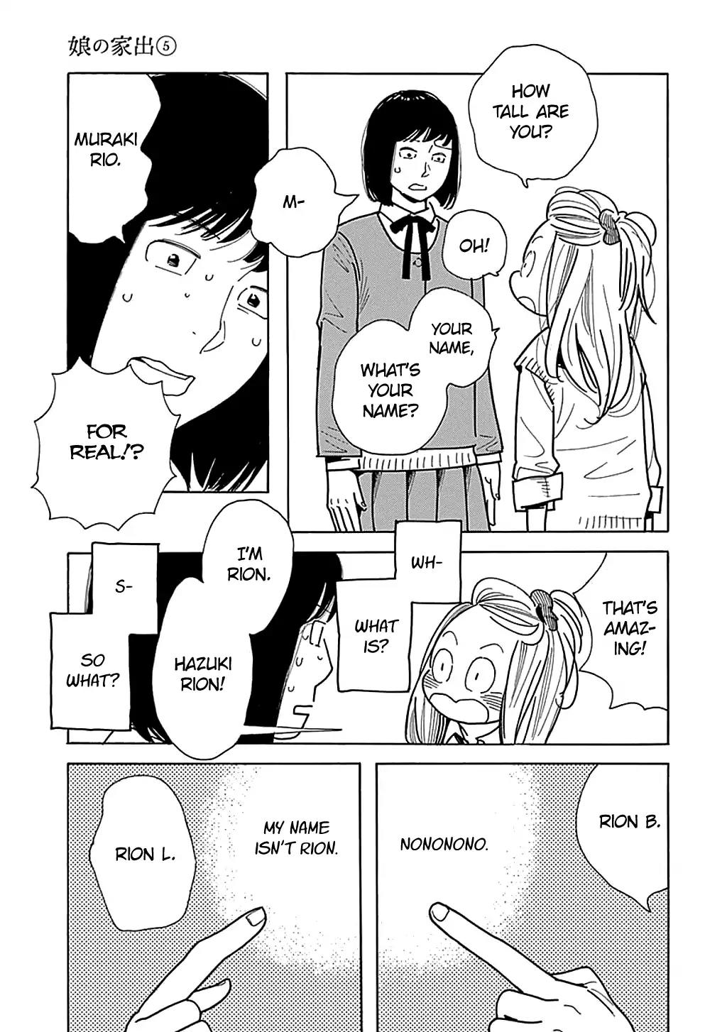 Musume no Iede Chapter 28 page 7 - Chapter 28: Graduation