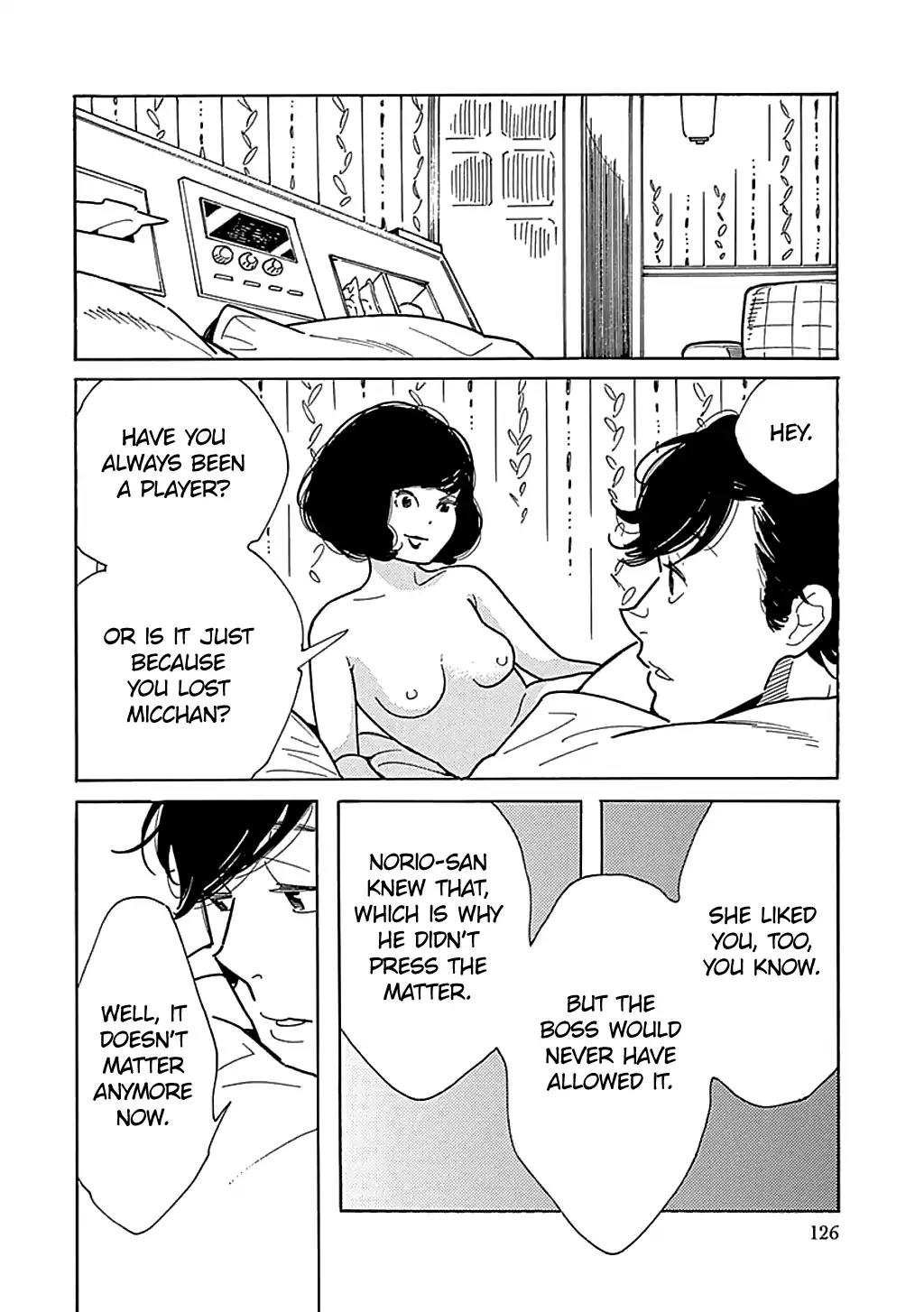 Musume no Iede Chapter 29 page 12 - Chapter 29: I Want to Go Back to That Day