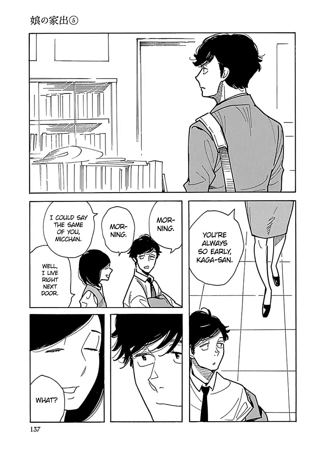 Musume no Iede Chapter 29 page 23 - Chapter 29: I Want to Go Back to That Day