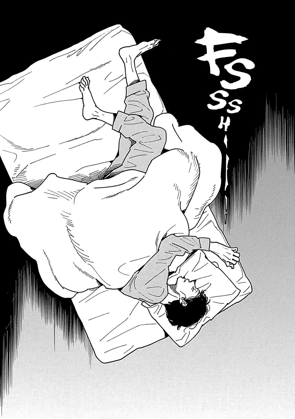 Musume no Iede Chapter 29 page 25 - Chapter 29: I Want to Go Back to That Day