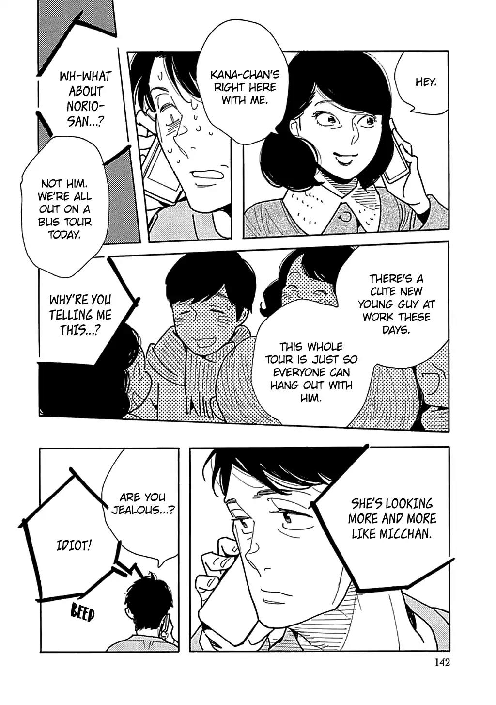 Musume no Iede Chapter 29 page 28 - Chapter 29: I Want to Go Back to That Day