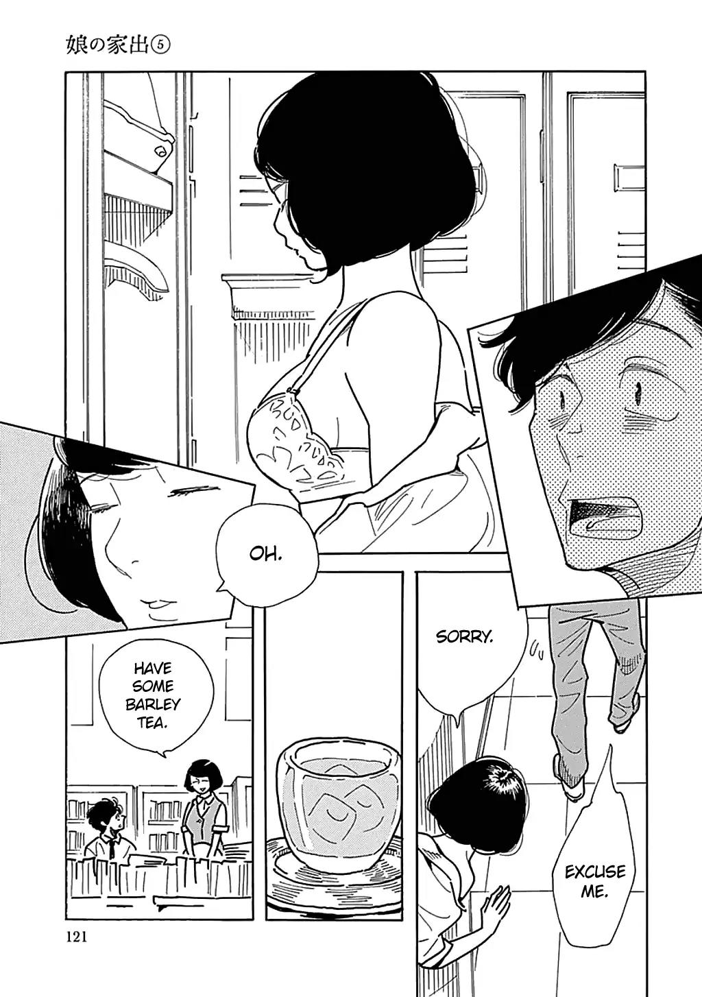 Musume no Iede Chapter 29 page 7 - Chapter 29: I Want to Go Back to That Day