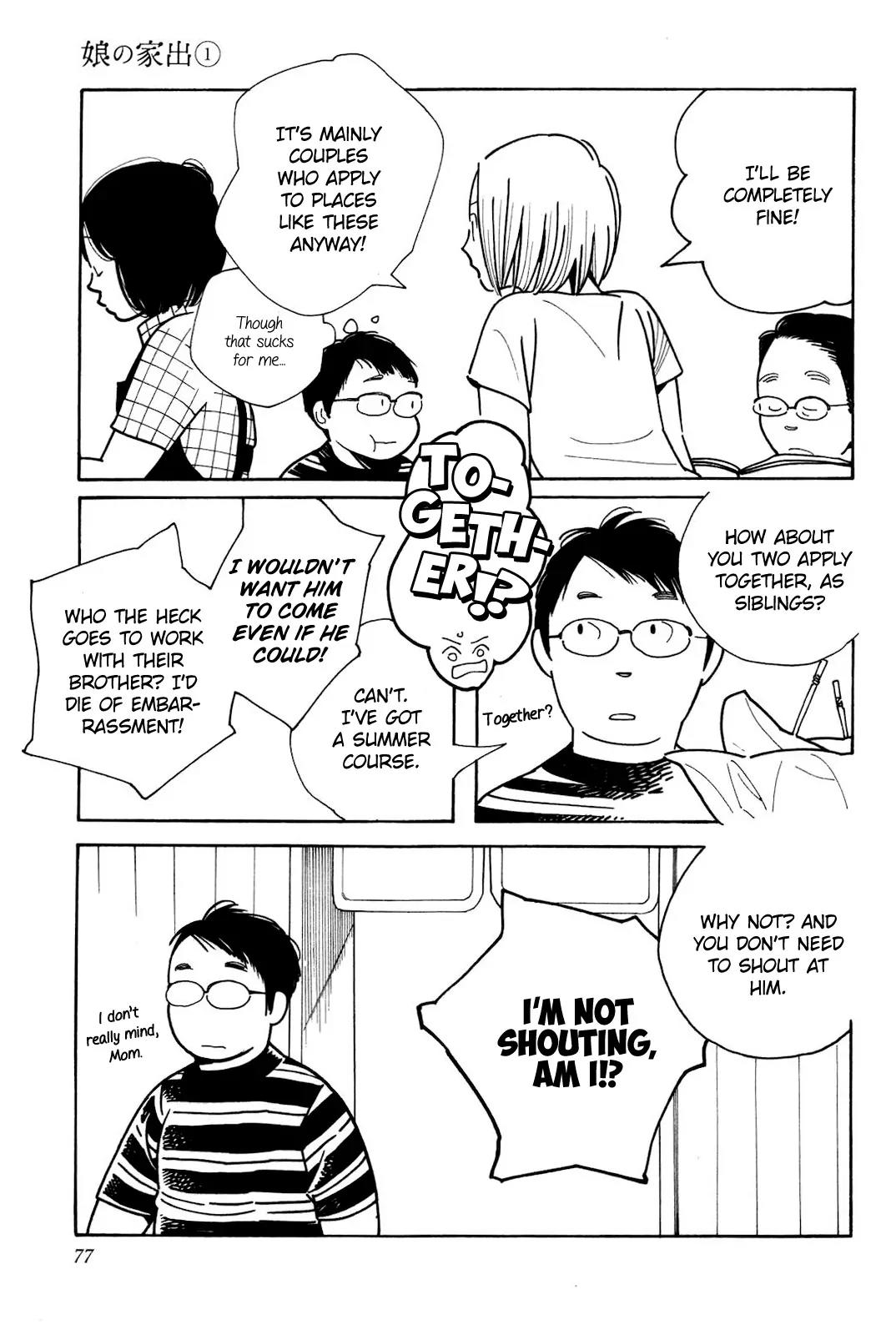 Musume no Iede Chapter 3 page 10 - Chapter 3: Summer's Little Lady