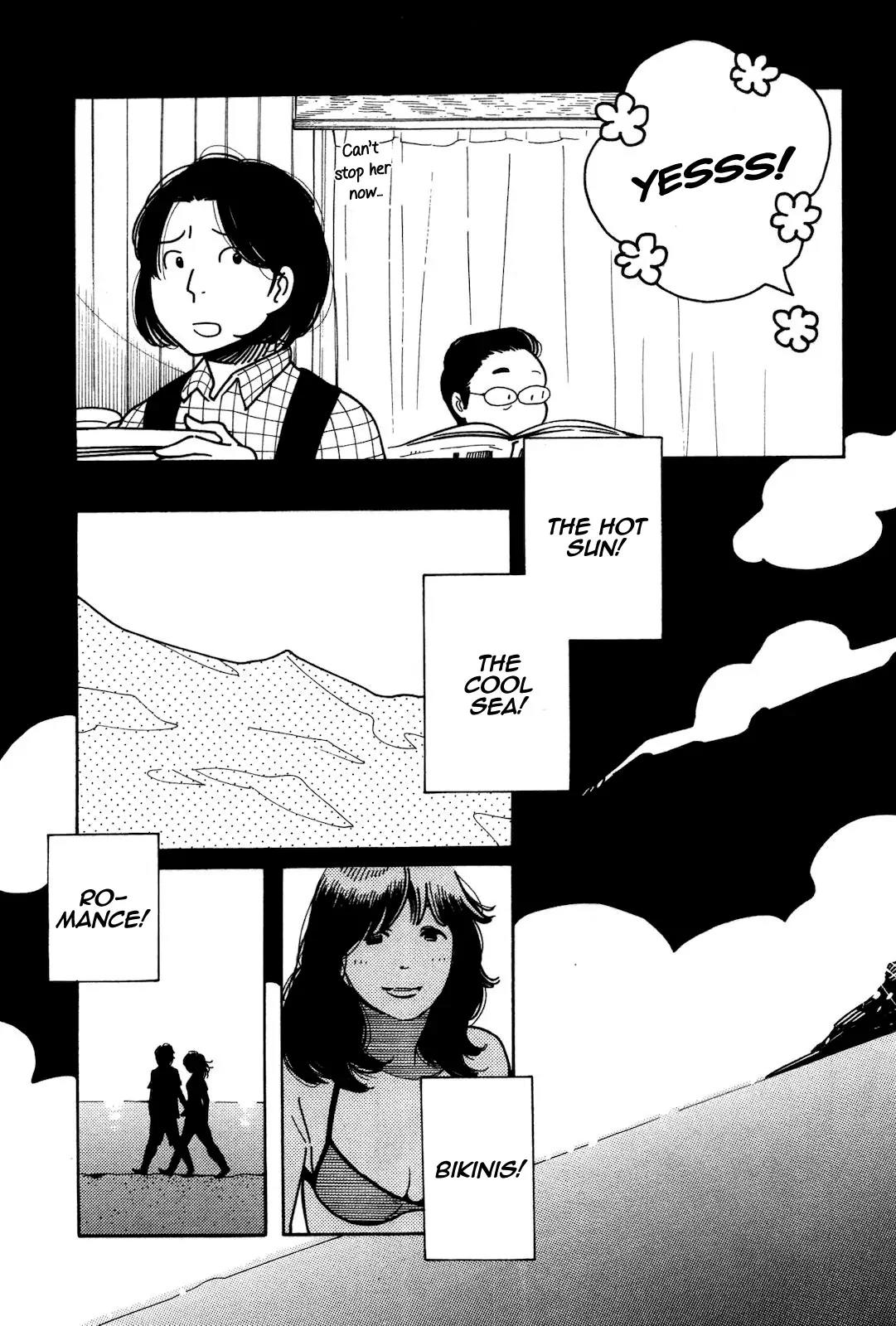 Musume no Iede Chapter 3 page 12 - Chapter 3: Summer's Little Lady