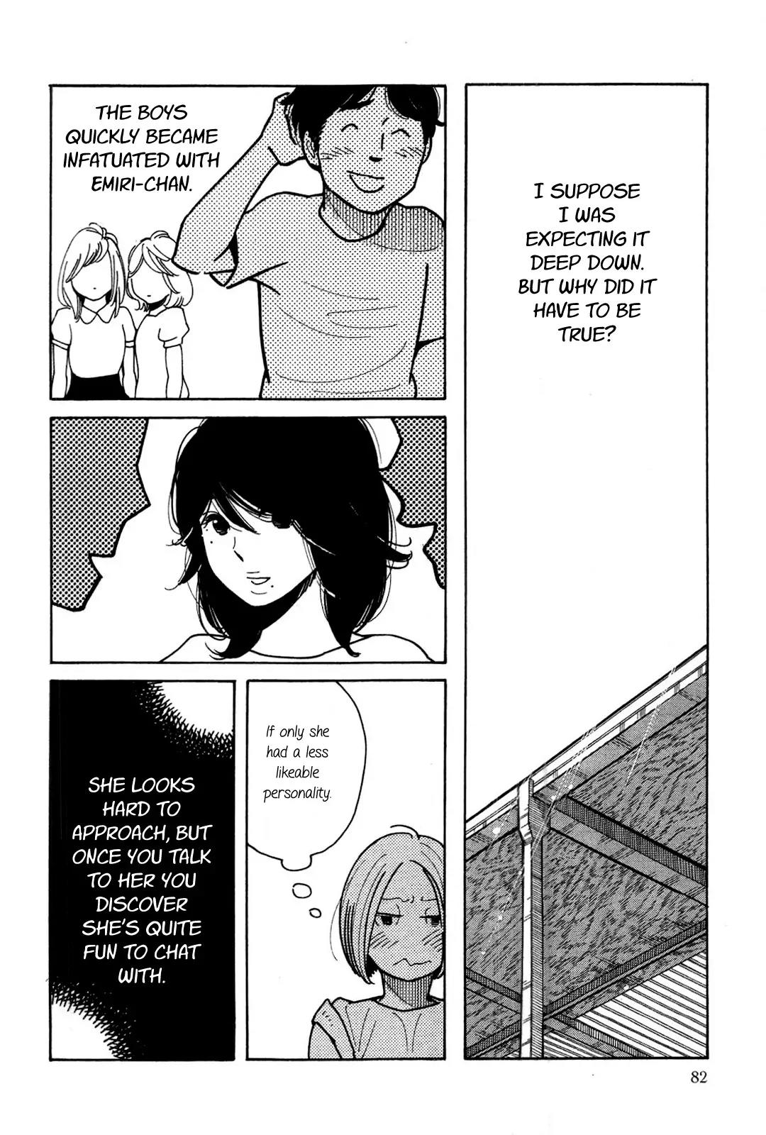 Musume no Iede Chapter 3 page 15 - Chapter 3: Summer's Little Lady