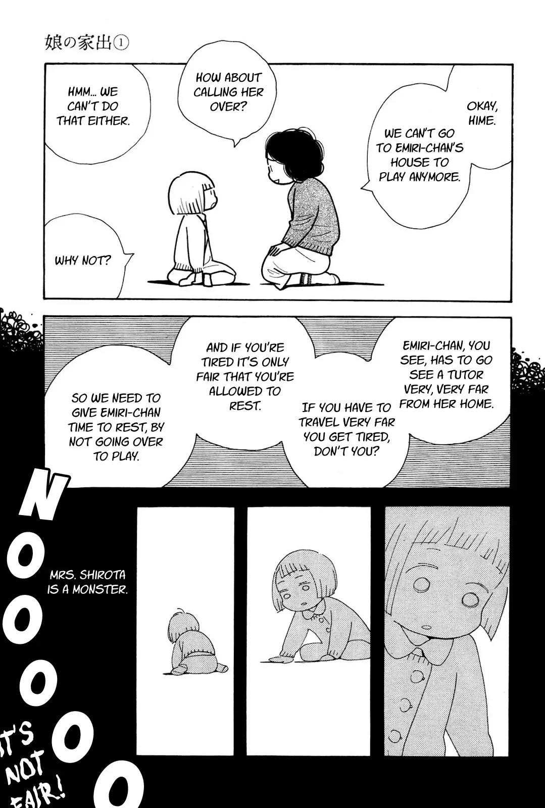 Musume no Iede Chapter 3 page 18 - Chapter 3: Summer's Little Lady