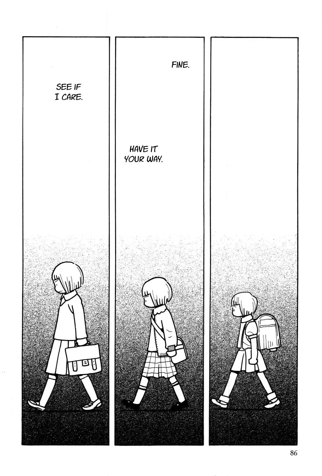 Musume no Iede Chapter 3 page 19 - Chapter 3: Summer's Little Lady