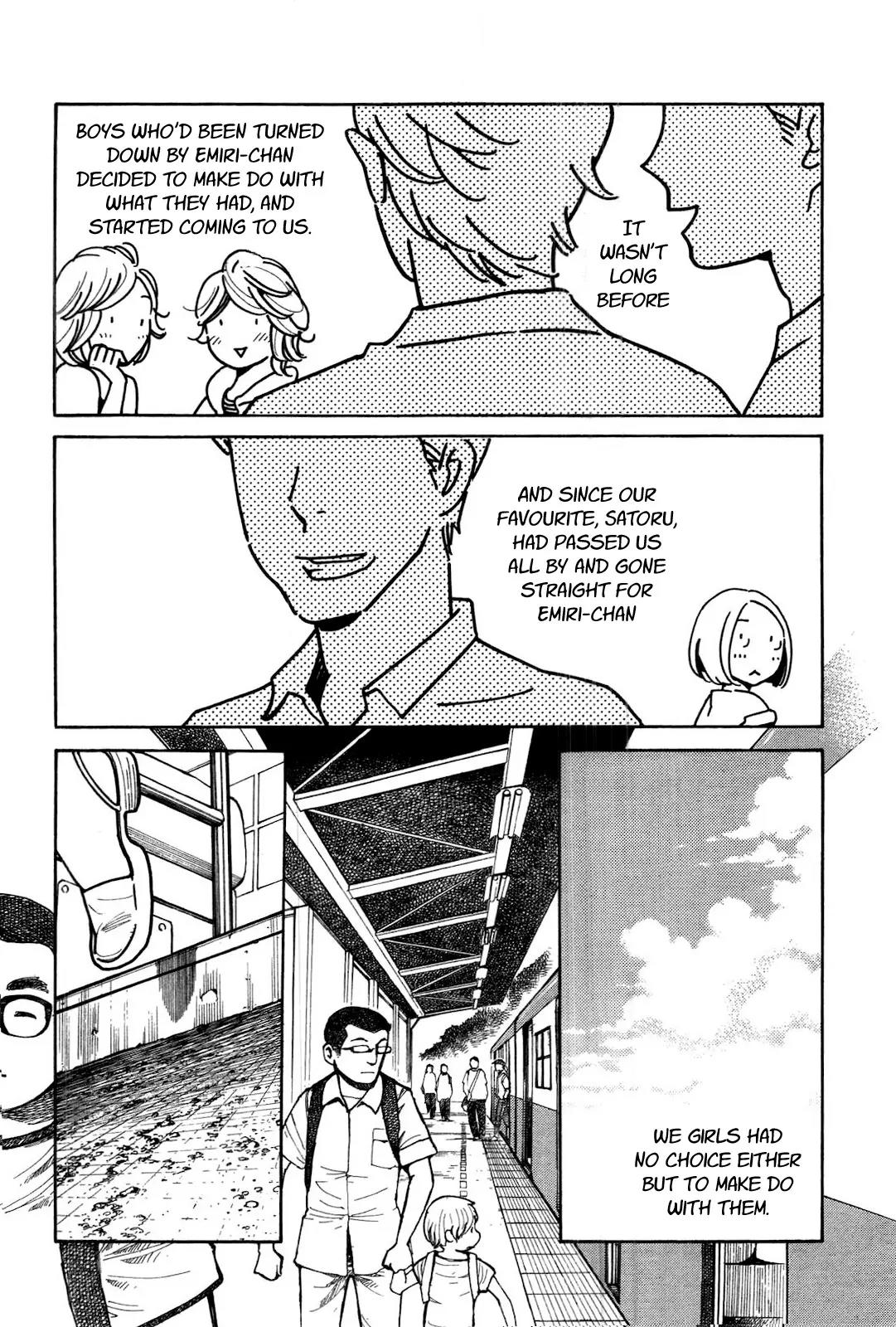 Musume no Iede Chapter 3 page 21 - Chapter 3: Summer's Little Lady