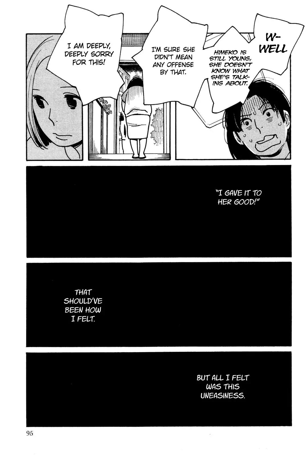 Musume no Iede Chapter 3 page 28 - Chapter 3: Summer's Little Lady