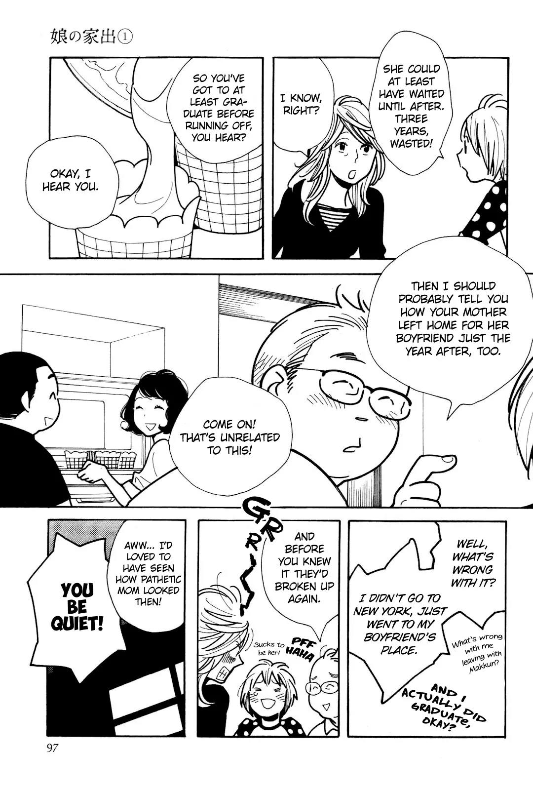 Musume no Iede Chapter 3 page 30 - Chapter 3: Summer's Little Lady