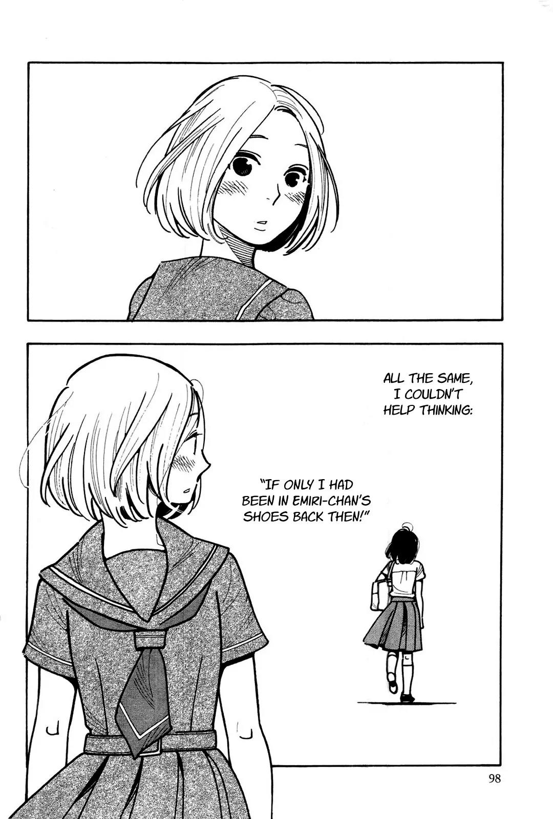 Musume no Iede Chapter 3 page 31 - Chapter 3: Summer's Little Lady