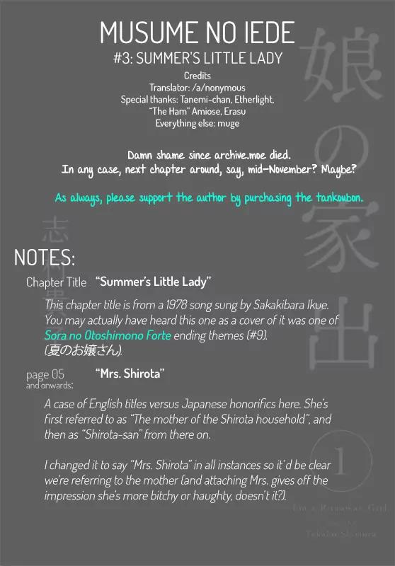 Musume no Iede Chapter 3 page 33 - Chapter 3: Summer's Little Lady